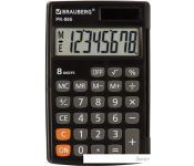  BRAUBERG PK-865-BK 250524 ()