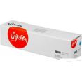 Картридж Sakura Printing SA106R02609 (аналог Xerox 106R02609)
