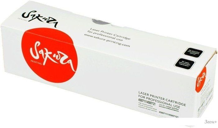 Картридж Sakura Printing SA45807111/45807121