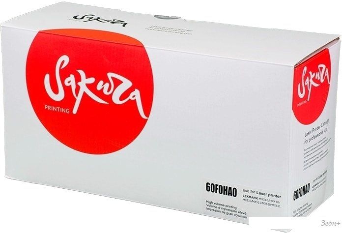 Картридж Sakura Printing SA60F0HA0 (аналог Lexmark 60F0HA0)