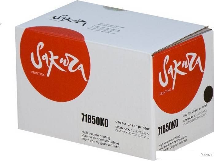 Картридж Sakura Printing SA71B50K0 (аналог Lexmark 71B50K0)