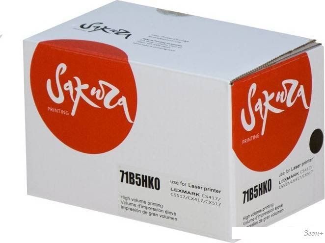 Картридж Sakura Printing SA71B5HK0 (аналог Lexmark 71B5HK0)