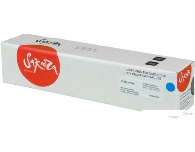  Sakura Printing SACE311A/729C ( HP CE311A)