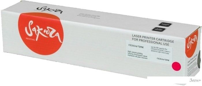 Картридж Sakura Printing SACE313A/729M (аналог HP CE313A)
