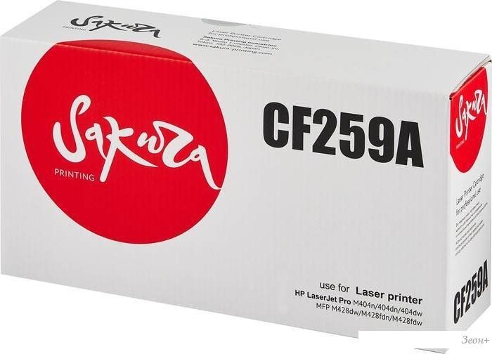 Картридж Sakura Printing SACF259A (аналог HP CF259A)