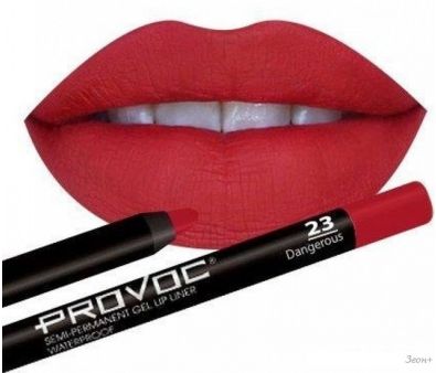 Карандаш для губ Provoc Gel Lip Liner 23 Dangerous