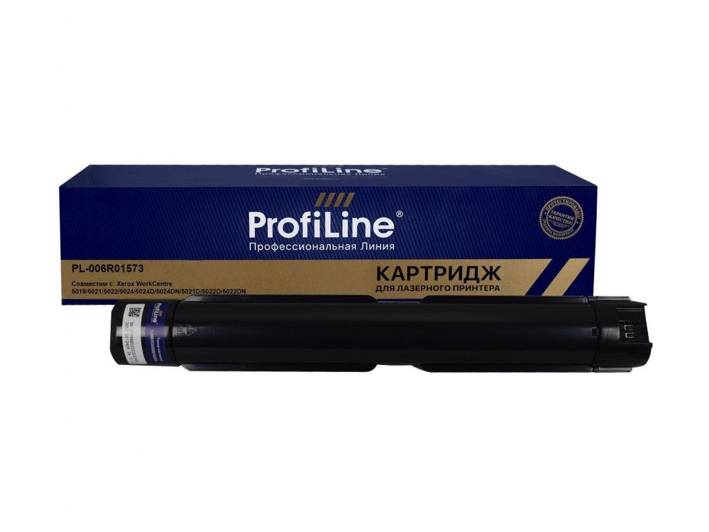 Картридж ProfiLine PL-006R01573 для принтеров Rank Xerox WC 5019/5021 9000 копий