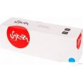 Картридж Sakura Printing SAW2211A (аналог HP W2211A)