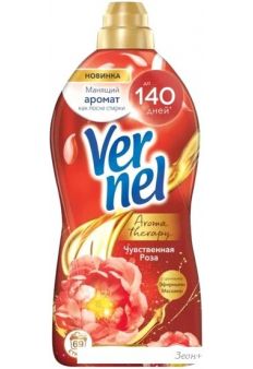    Vernel     1.74 