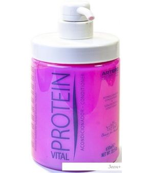  Artero Protein Vital   H630 (650 )
