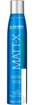  Artero Matt-X    H647 (300 )