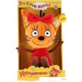 Классическая игрушка Мульти-пульти Три Кота Карамелька V92307-16