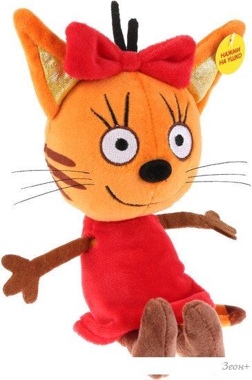 Классическая игрушка Мульти-пульти Три Кота Карамелька V92307-16