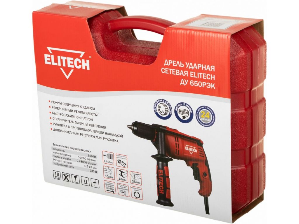 Ударная дрель ELITECH ДУ 650РЭК