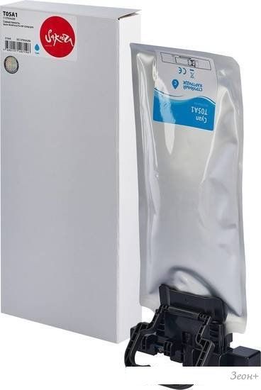 Чернила Sakura Printing SIC13T05A200 (аналог Epson T05A1 C)