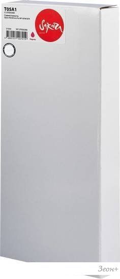 Чернила Sakura Printing SIC13T05A300 (аналог Epson T05A1 M)