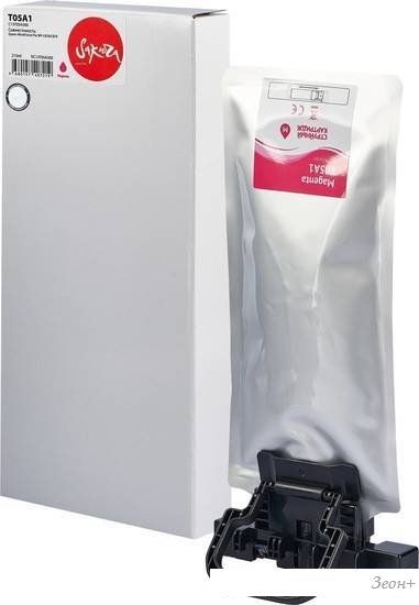 Чернила Sakura Printing SIC13T05A300 (аналог Epson T05A1 M)