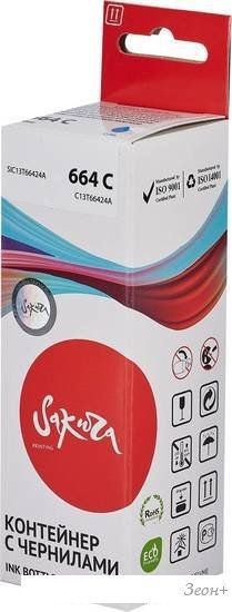 Чернила Sakura Printing SIC13T66424A (аналог Epson 664 C)