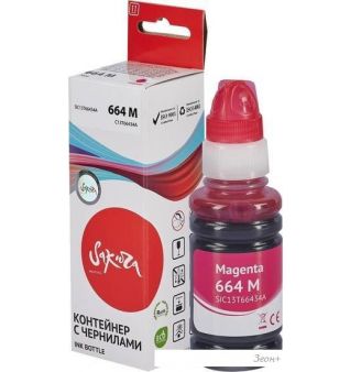  Sakura Printing SIC13T66434A ( Epson 664 M)