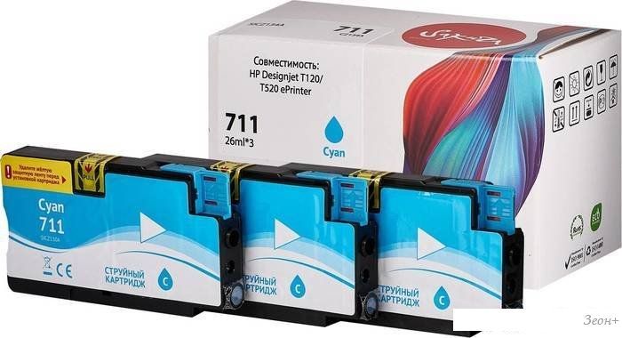 Картридж Sakura Printing SICZ134A (аналог HP 711 Cyan)