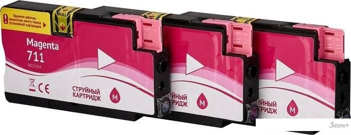 Картридж Sakura Printing SICZ135A (аналог HP 711 magenta)
