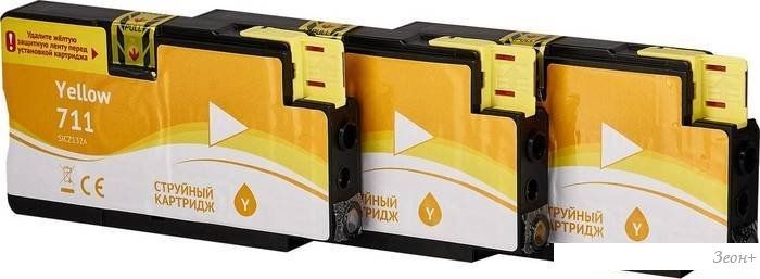 Картридж Sakura Printing SICZ136A (аналог HP 711 Yellow)