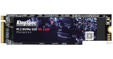 SSD KingSpec NE-512 2280 512GB