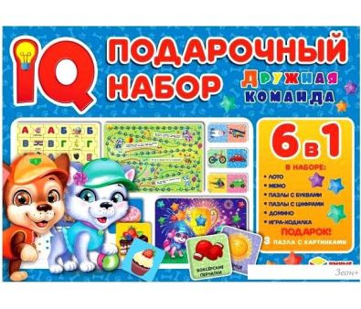      . IQ-  6  1 4680107928023