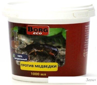 Средство от насекомых Borg Eco против медведки 1 л
