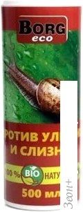 Средство от насекомых Borg Eco против улиток и слизней 500 мл