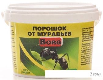 Средство от насекомых Borg Против муравьев 500 мл