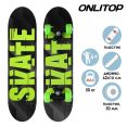   SKATE 6216 ,  PVC d=50 