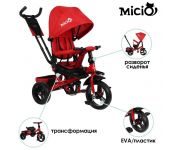   Micio Classic Plus,  EVA 12"/10",  