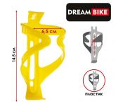Флягодержатель Dream bike, пластик, цвет жёлтый