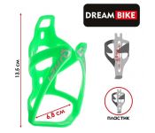  Dream Bike, F6, ,  