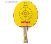     Torres Control,  ,  1,8 ,  