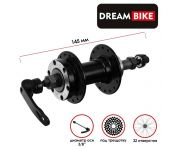   Dream Bike, 32 ,  , OLD 135,  .,  ,  3/8" 1