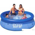 Надувной бассейн Intex Easy Set 244x76 (56970/28110)