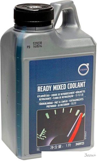 Антифриз Volvo Ready Mixed Coolant (1л, синий)