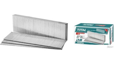   Total TAC918301 (5000 )