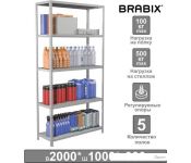  Brabix Ms Plus-200/30-5 291108