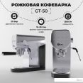 Рожковая помповая кофеварка SATE GT-50 (серебристый)