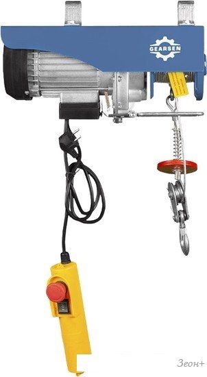 Таль Gearsen GPAS 50012
