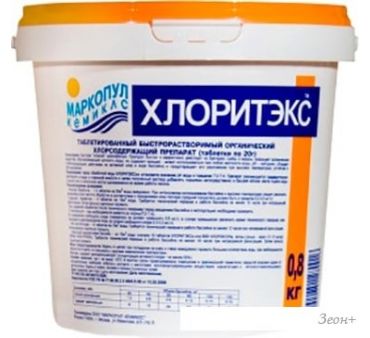 Маркопул Кемиклс Хлоритекс в таблетках 800 г
