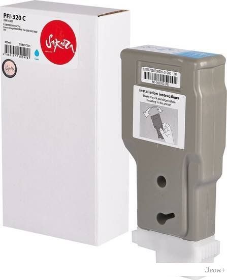 Картридж Sakura Printing SI2891C001 (аналог Canon PFI-320 C)