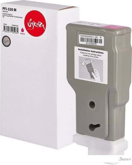 Картридж Sakura Printing SI2892C001 (аналог Canon PFI-320 M)