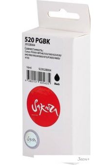  Sakura Printing SI2932B004 ( Canon 520 PGBK)