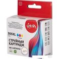 Картридж Sakura Printing SI3YM63AE (аналог HP 305XL Tri-colour)
