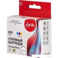 Картридж Sakura Printing SI3YM74AE (аналог HP 653 Tri-colour)