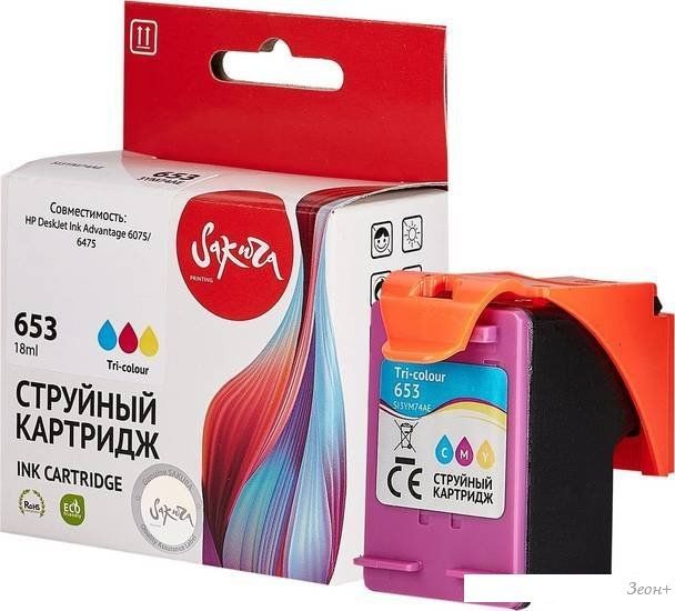 Картридж Sakura Printing SI3YM74AE (аналог HP 653 Tri-colour)